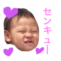 [LINEスタンプ] 僕だよ！！