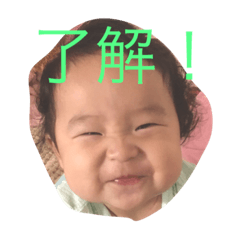 [LINEスタンプ] たくちゃんあらちゃん