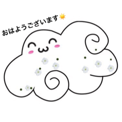 [LINEスタンプ] 蒼空とかすみ草