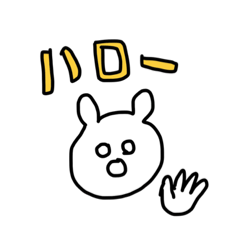 [LINEスタンプ] ぽっちょんさん