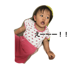[LINEスタンプ] ひなぼんスタンプ①