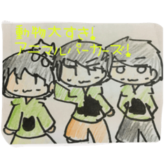 [LINEスタンプ] 動物大好き‼︎アニマルパーカーズ