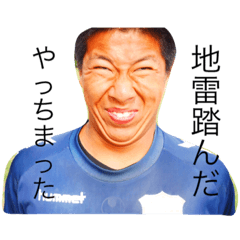 [LINEスタンプ] コメの日常生活