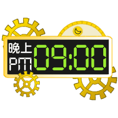[LINEスタンプ] 電子時計：時間の鍵