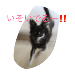 [LINEスタンプ] マロン1