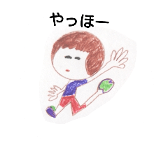 [LINEスタンプ] 変化