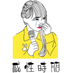 [LINEスタンプ] lwei0528