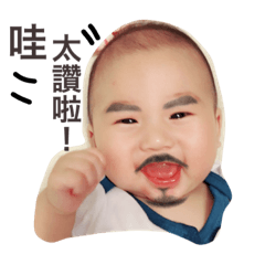 [LINEスタンプ] 一言一行亮販中