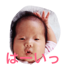 [LINEスタンプ] 河本家