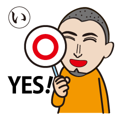 [LINEスタンプ] カニ蔵のためのスタンプ