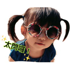 [LINEスタンプ] Momo Life's