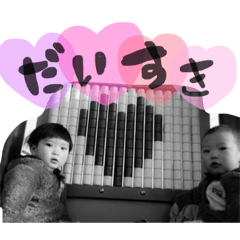 [LINEスタンプ] abe children sticker