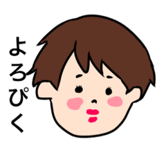 [LINEスタンプ] Mother and happy girls