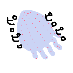 [LINEスタンプ] ディープシー
