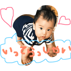 [LINEスタンプ] たく、part1