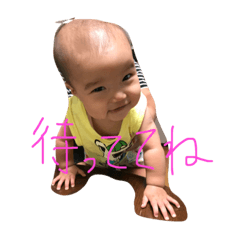 [LINEスタンプ] らぶるい