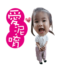 [LINEスタンプ] Mimi's Happy Life