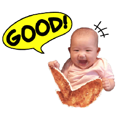 [LINEスタンプ] Yang Yang Chan's Daily