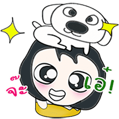 [LINEスタンプ] Mr. FuFu and dog ^_^