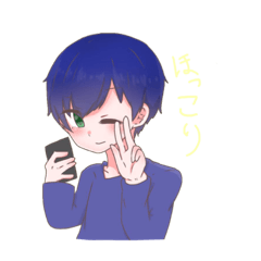 [LINEスタンプ] たかたそ@スタンプ