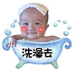 [LINEスタンプ] Bella ＆ sisters