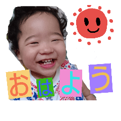 [LINEスタンプ] reo03