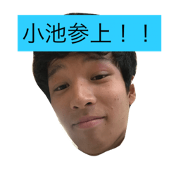 てぃーちゃんの学校日記そのα