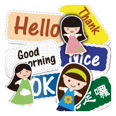 [LINEスタンプ] Happy girl with sticky note