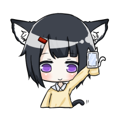 [LINEスタンプ] 日常会話(ゲーム編)
