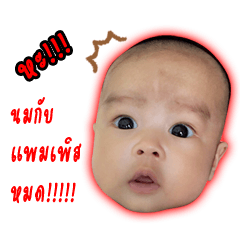 [LINEスタンプ] KaoKaoKao23