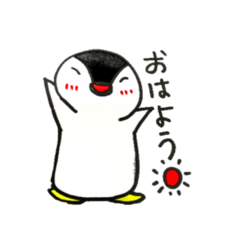 [LINEスタンプ] 愉快なぺんぎん
