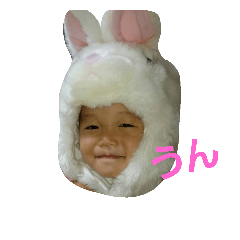 [LINEスタンプ] あちゅら6