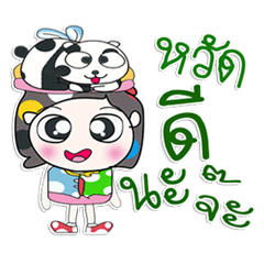 [LINEスタンプ] Mr. Hana.. love Panda..^^