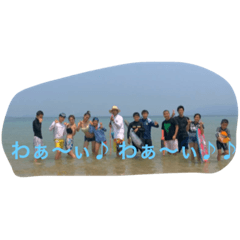 [LINEスタンプ] 野副家族のみんなです
