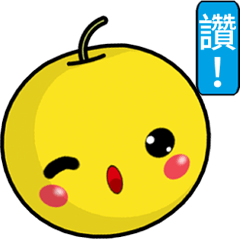 [LINEスタンプ] Sunny Day Pear (Excellent)