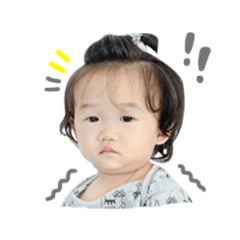 [LINEスタンプ] Oh！ My Baby Earn Earn