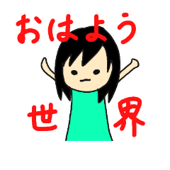 [LINEスタンプ] 日常を手伝うスタンプ