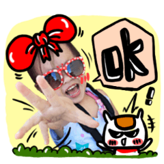 [LINEスタンプ] Philippine sister drive to