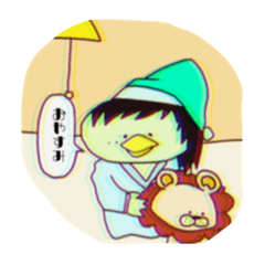 [LINEスタンプ] か っ ぱ 野 郎