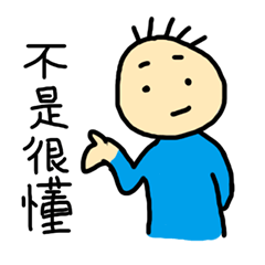 [LINEスタンプ] Hey I'm lazy man.